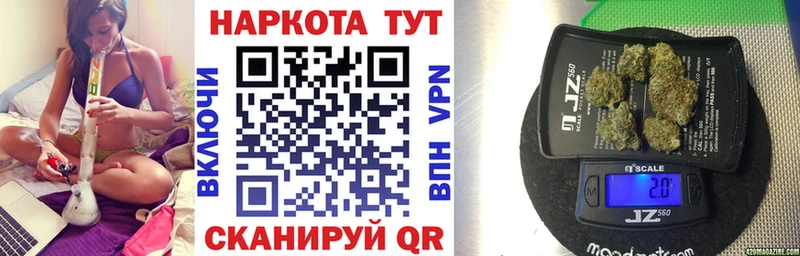 Наркошоп Бежецк Cocaine  ГЕРОИН  ГАШ  АМФЕТАМИН  Марихуана  Alpha PVP  Мефедрон 