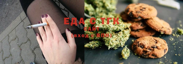 MDMA Алзамай