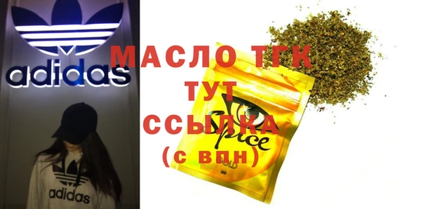 MDMA Алзамай