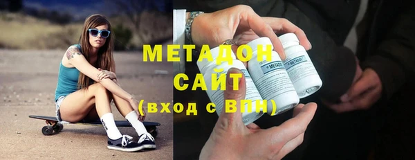 MDMA Алзамай