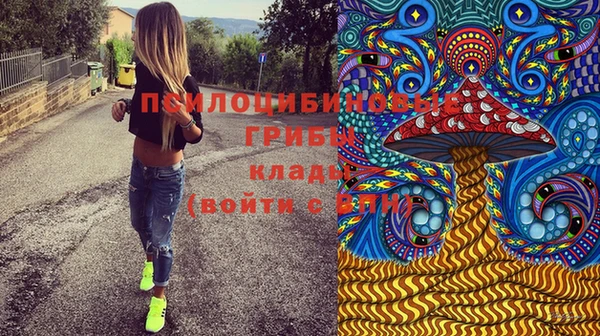 кокаин VHQ Алексин