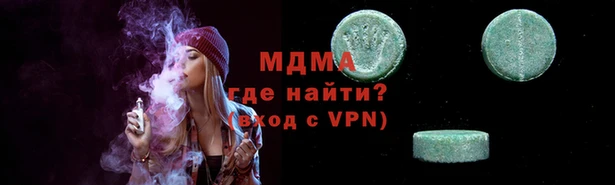 кокаин VHQ Алексин