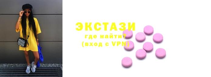 MDMA Алзамай