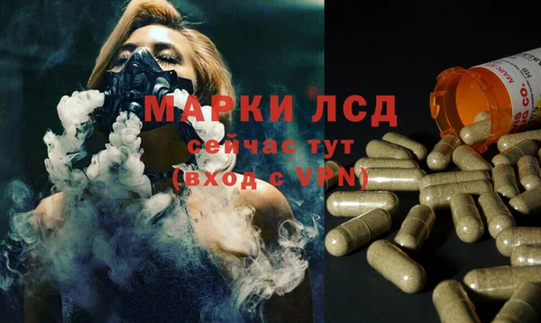 мяу мяу кристалл Абаза