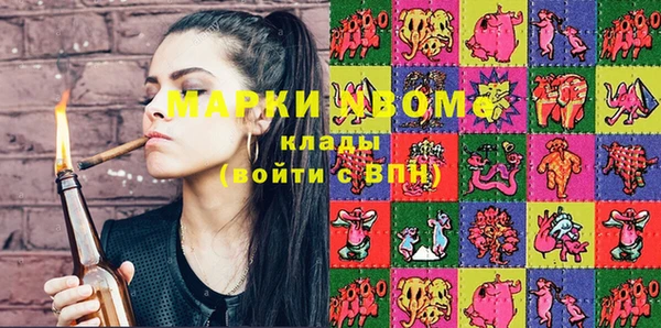 MDMA Алзамай