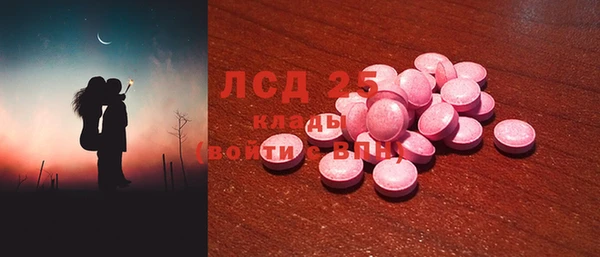 MDMA Алзамай