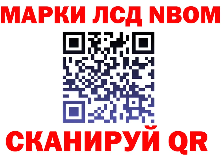 A PVP СК КРИС маркетплейс shop мега Бежецк
